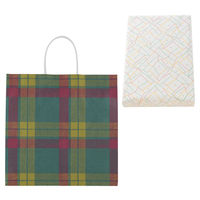 三越伊勢丹〈山本海苔店〉限定のりチップス2缶詰合せ（マクミランブラックウオッチ）1箱 紙袋付き 手土産ギフト