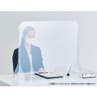 【アウトレット】キングジム クリアーパーティション Mサイズ 幅60×高さ70cm 8160トウ 1台【終売品】