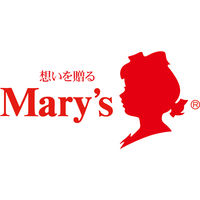 三越伊勢丹 メリー マロングラッセ 5個 MG-ING 1箱 紙袋付 手土産ギフト 父の日 お中元 敬老の日