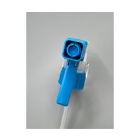 三宝化成 ガンスプレーTS01ーMC260P 青 TS-01-MC260P(BU) 1本 62-2705-88（直送品）