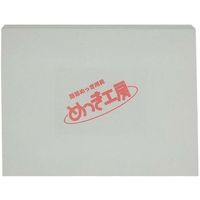 マルイ鍍金工業 めっき工房用 標準セット MK-BF98 1セット 67-6429-77（直送品）