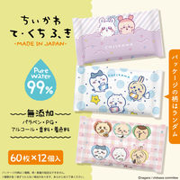 ちいかわ 手口ふき 1ケース（60枚入×12個）レック
