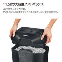 フェローズ シュレッダー LX25MA FE-100104076 1台