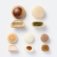 無印良品 大袋 和菓子ミックス 190g 1セット（1袋×2） 良品計画 個包装