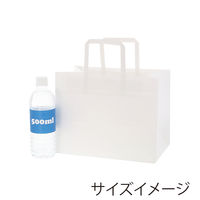 シモジマ 手提げ紙袋　Ｈフラットチャームバッグ　平手 280ー1 白無地 003277535 1袋（50枚入）