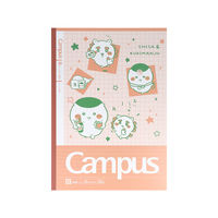 サンスター文具 キャンパスノートドットB罫5冊パック ちいかわ3 S2691760 1パック(5冊入)