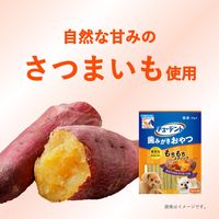 チューデント 歯みがきおやつ もちもちスティック さつまいも味 国産 50g 3袋 犬 デンタルケア Hartz（ハーツ）
