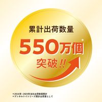 チューデント 歯みがきおもちゃ ボーン S さつまいもフレーバー 3個 犬 おもちゃ デンタルケア Hartz（ハーツ）