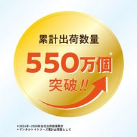 チューデント 歯みがきおもちゃ ボーン S ソフトタイプ ミルクフレーバー 3個 犬 おもちゃ デンタルケア Hartz（ハーツ）