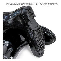 シンセイ 防雪長靴/28.0cm SS-0031 1足（直送品）