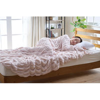 ディーブレス hug warm 掛け毛布 シングル ベビーピンク HW-K7024S 1枚（直送品）