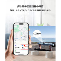 Vodaview エアタグ キーホルダータイプ 充電対応 VV-YS01-VV 1個