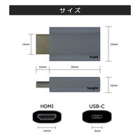 Vodaview USBーC to HDMI 変換アダプター4K60Hz ケーブル取付型 VV-UCFHDM-UH-SV 1本