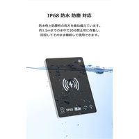 Vodaview エアタグ カードタイプ 充電対応 VV-K7-VV 1個