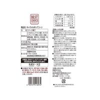 ベストチョイス スナックセット（コーンポタージュスナック、チーズあられ、キャラメルポップコーン） 1セット（1個×4）