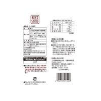 お菓子詰め合わせ ベストチョイス 焼菓子セット（きなこねじり、黒かりんとう、えび満月） 1セット（1個×8）