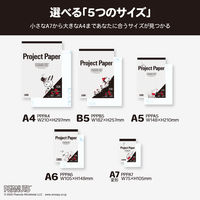 オキナ プロジェクトペーパー A7変形 5mm方眼 50枚 スヌーピー PPPA7 1冊
