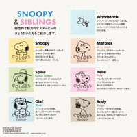 日本ノート CDノート PEANUTS スヌーピーA7 30枚 6mm スヌーピー CDP5SN 1冊