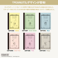 日本ノート CDノート PEANUTS スヌーピーA6 30枚 6mm マーブルス CDP10MA 1セット（1冊×5）