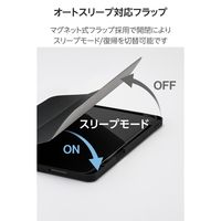 エレコム 13インチiPad Air(M3/M2) フラップケース 衝撃吸収 TB-A25XSABK 1個