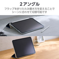 エレコム iPad(A16) (第10世代) フラップケース 薄型軽量 TB-A25RWVBG 1個