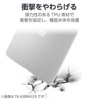 エレコム iPad(A16) (第10世代) ソフトクリアケース 軽量 TB-A25RUCCR 1個