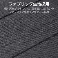 エレコム iPad(A16) (第10世代) フラップケース 薄型軽量 ファブリック TB-A25RWVCGY 1個