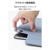 エレコム 13インチiPad Air(M3/M2) フラップケース 超薄型 TB-A25XWVPF2BG 1個