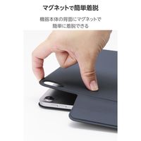 エレコム 13インチiPad Air(M3/M2) フラップケース 超薄型 TB-A25XWVPF2NV 1個