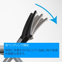 TOKIO ネスティング・スタッキングチェア 肘付 ブルー 1箱(4脚入)  並行 垂直 ミーティングチェア キャスター付き（取寄品）