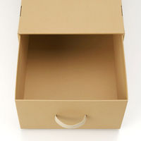 無印良品 ダンボール衣装ケース 引出式 ベージュ 奥行65cmタイプ 1セット（1個×5） 良品計画（わけあり品）