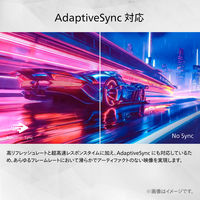 PHILIPS 液晶ディスプレイ 27インチ/1920×1080 27E2N2100/11 1台（直送品）