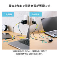 ノートパソコン用 AC充電器 タイプC PD 100W USB-C×2 A×1 ACDC-PD104100BK エレコム 1個（直送品）