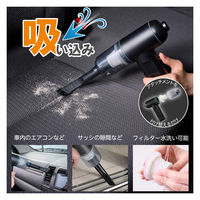 エアダスター 電動 USB充電式 2WAY (吸引/噴射) 強力ブロワー ブラック ADWALCC01BK エレコム 1個（直送品）