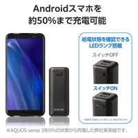 モバイルバッテリー 乾電池式 (USB-C/USB-Aポート) 単3×4本 ブラック DE-KD06BK エレコム 1個（直送品）