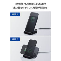 ワイヤレス充電器 Qi認証 充電スタンド 10W / 7.5W / 5W 高速充電 ブラック EC-QS10BK エレコム 1個（直送品）