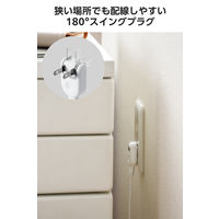 電源タップ 延長コード 3個口 5m コンセント 絶縁キャップ スイングプラグ ホワイト ECT-4050WH エレコム 1個（直送品）