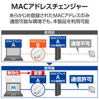 有線LANアダプター USB Type-C 1000Mbps 高速通信 ホワイト EDC-GUC3V3-W エレコム 1個（直送品）