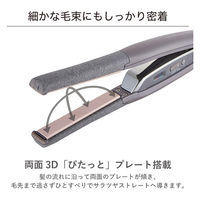 ストレート ヘアアイロン 15mm スリムプレート シルクコーティング スモーキーグレー NIS300B-H テスコム 1個（直送品）