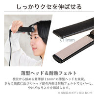 ストレート ヘアアイロン 25mm シルクコーティング プロテクトイオン ブラック NIS500B-K テスコム 1個（直送品）