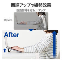 ノートパソコンスタンド 貼り付け式 折りたたみ ロングタイプ 薄型 ダークグレー PCAWLTSLL01GY エレコム 1個（直送品）