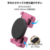 スマホスタンド マグネット ホルダー 壁 固定 強力磁石 360度回転 ピンク P-DSCMPMWPN エレコム 1個（直送品）