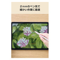 タッチペン スタイラスペン 充電式 USB Type-C 急速充電 磁気吸着 ピンク P-TPACST05PN エレコム 1個（直送品）