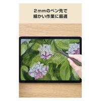 タッチペン スタイラスペン 充電式 USB Type-C 急速充電 磁気吸着 ブラック P-TPACST05BK エレコム 1個（直送品）