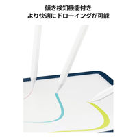 タッチペン iPad用 USB-C急速充電 傾き検知 誤作動防止 ホワイト P-TPACSTAP10WH エレコム 1個（直送品）