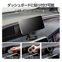 スマホスタンド 両面マグネット 360度回転 角度調整 ガンメタブラック PWDSCMPWM01BK エレコム 1個（直送品）