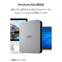 LaCie 外付け ポータブル HDD 4TB Mobile Drive Secure STLR4000400 ラシー 1個（直送品）