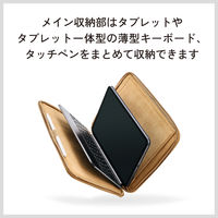 タブレットバッグ 汎用 11インチ スタンド タッチペンホルダー付き 耐衝撃 カーキ TB-11ACMFKH エレコム 1個（直送品）