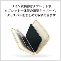 タブレットバッグ 汎用 11インチ スタンド タッチペンホルダー付き 耐衝撃 ホワイト TB-11ACMFWH エレコム 1個（直送品）