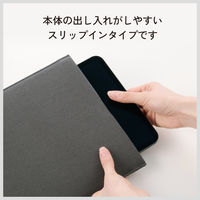 タブレットバッグ スリップイン ケース 11インチ 汎用 マグネット開閉 薄型 ブラック TB-11CSIBK エレコム 1個（直送品）